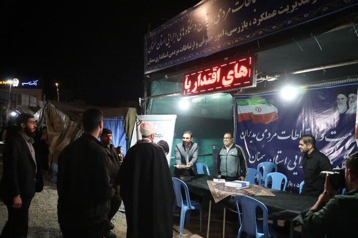تصاویر/ بازدید نماینده ولی‌فقیه در استان از مواکب شهر سمنان