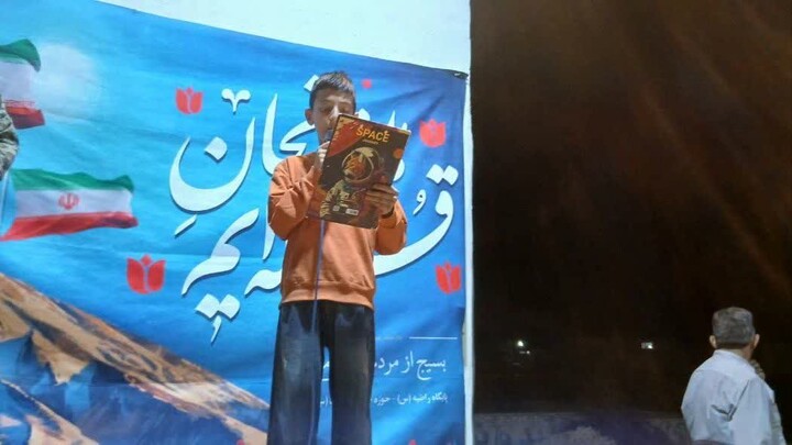 تصاویر/ «شب‌های اقتدار» شهر کلاته‌خیج در لبیک مردمی به ندای رهبر انقلاب