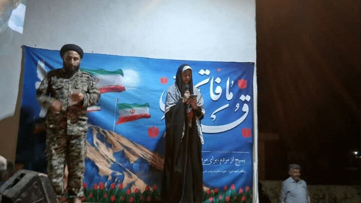 تصاویر/ «شب‌های اقتدار» شهر کلاته‌خیج در لبیک مردمی به ندای رهبر انقلاب