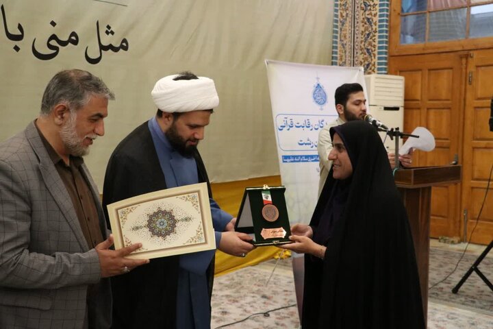 تصاویر/ تجلیل از برگزیدگان رقابت‌های قرآنی «آلاء» شهرستان رشت در جوار آستان مقدس حضرت فاطمه اخری (س)
