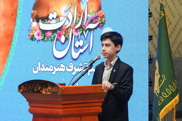 تصاویر/ تشرف جمعی از هنرمندان خوشنویس به حرم مطهر رضوی