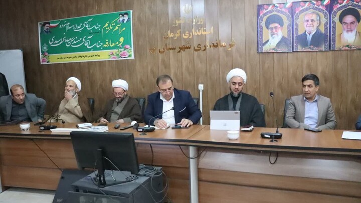 تصاویر/  مراسم معارفه رئیس اوقاف شهرستان بم