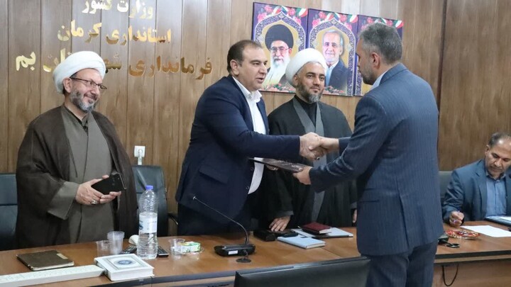 تصاویر/  مراسم معارفه رئیس اوقاف شهرستان بم