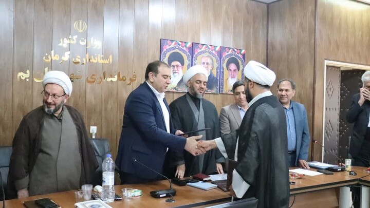 تصاویر/  مراسم معارفه رئیس اوقاف شهرستان بم