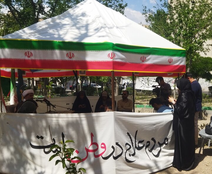 تصاویر/ نشست خبری اولین سالگرد بیانیه رهبر شهید درباره «حوزه پیشرو و سرآمد»