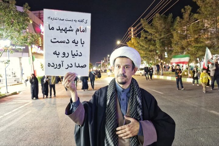 تصاویر/ حضور خانوادگی در تجمعات خروش ملت و دست نوشته‌های همراه آنان