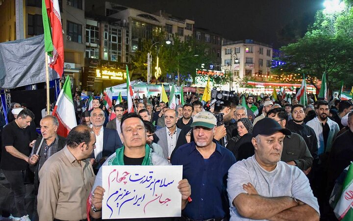 تصاویر/