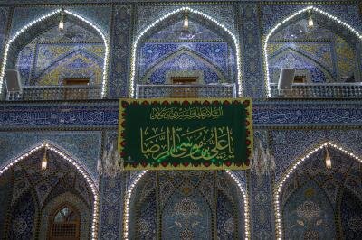 "Holy Courtyard Department hangs joy banners for Imam Ar-Redha’s birth."