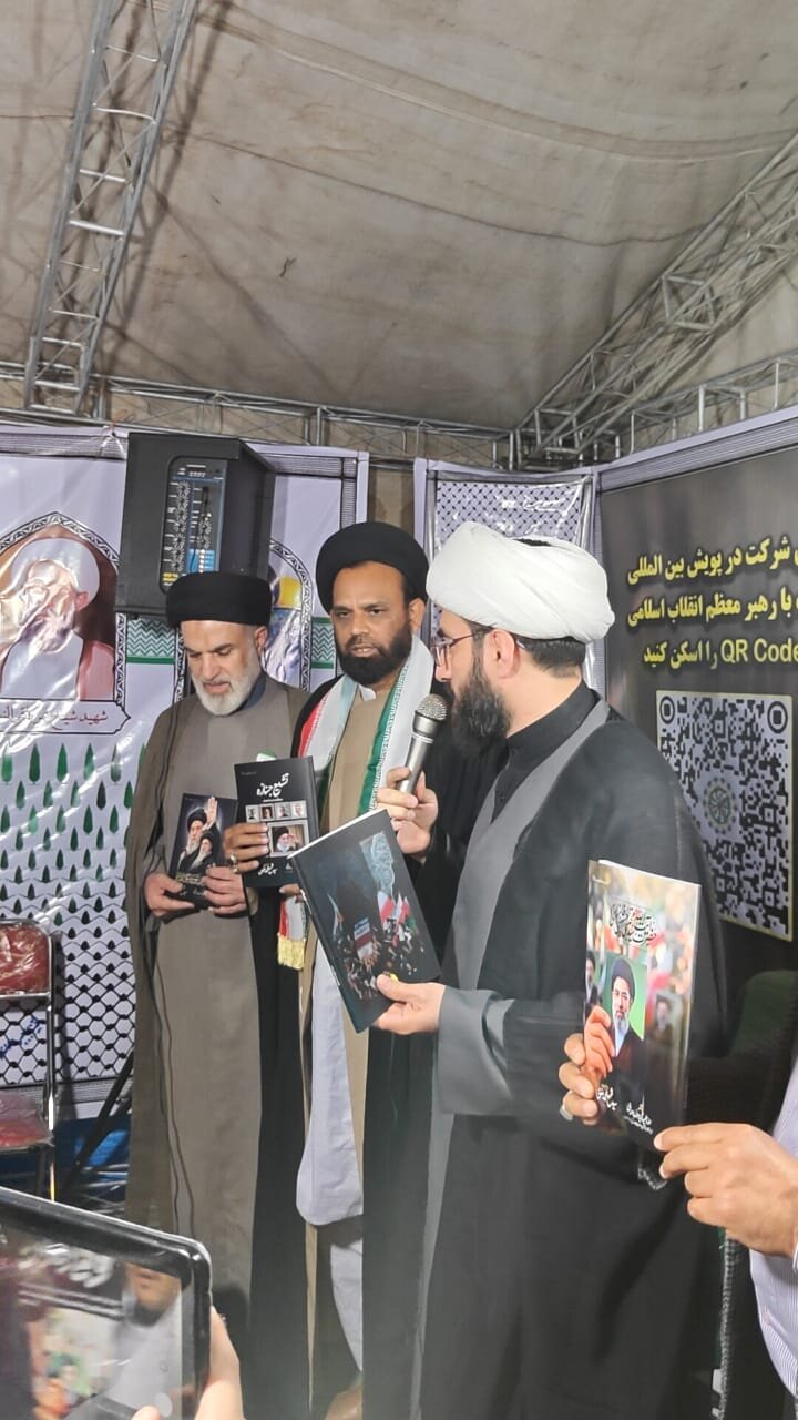رونمایی از سه کتاب محقق هندی در موکب تهران