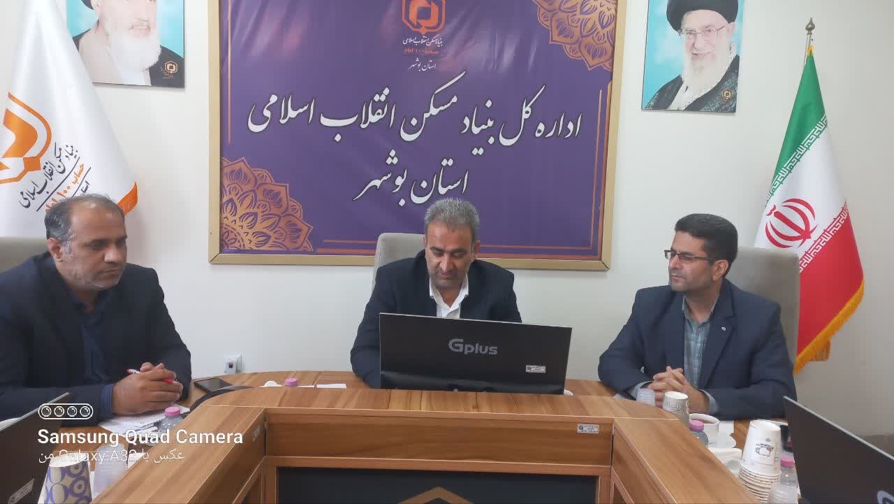 حمایت بنیاد مسکن از ۴۰ خانوار کمیته امداد آسیب‌دیده از جنگ در بوشهر