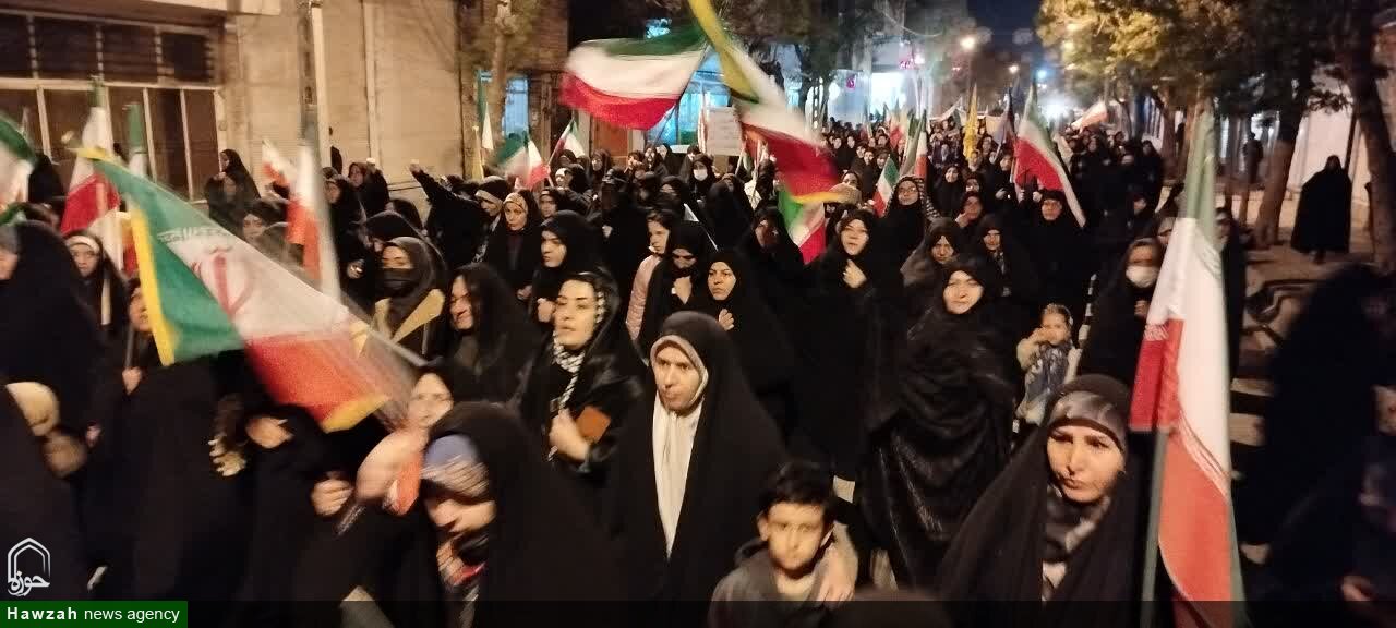 تجمع در بهار