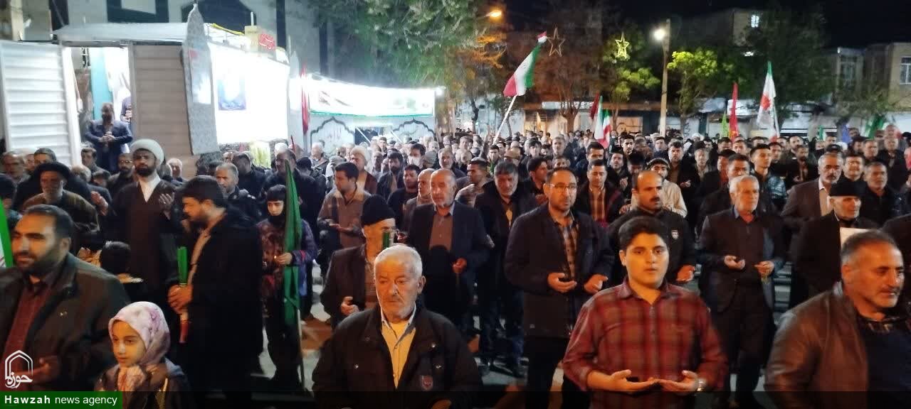 تجمع در بهار