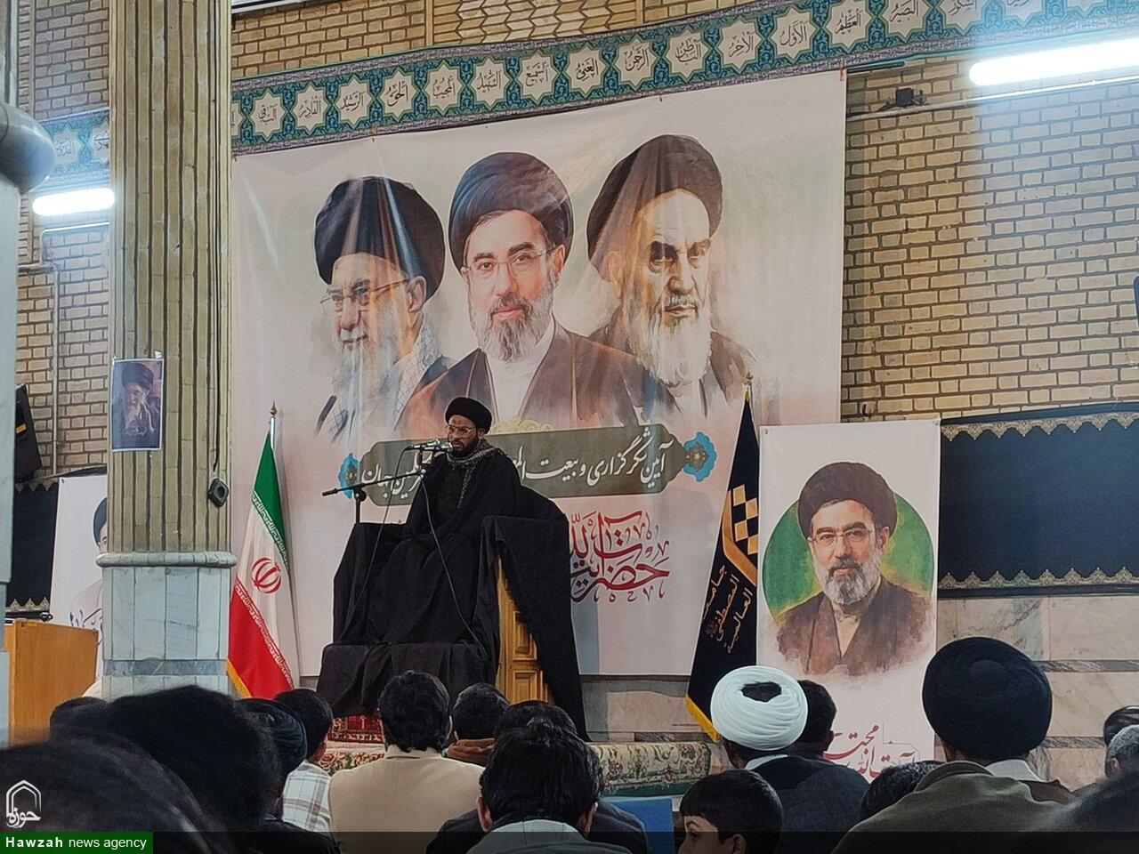 قم المقدسہ میں برصغیر کے مدارسِ علمیہ کا مشترکہ احتجاجی و تعزیتی پروگرام؛ بیعتِ رہبری اور استکبارِ عالم سے برائت کا اعلان