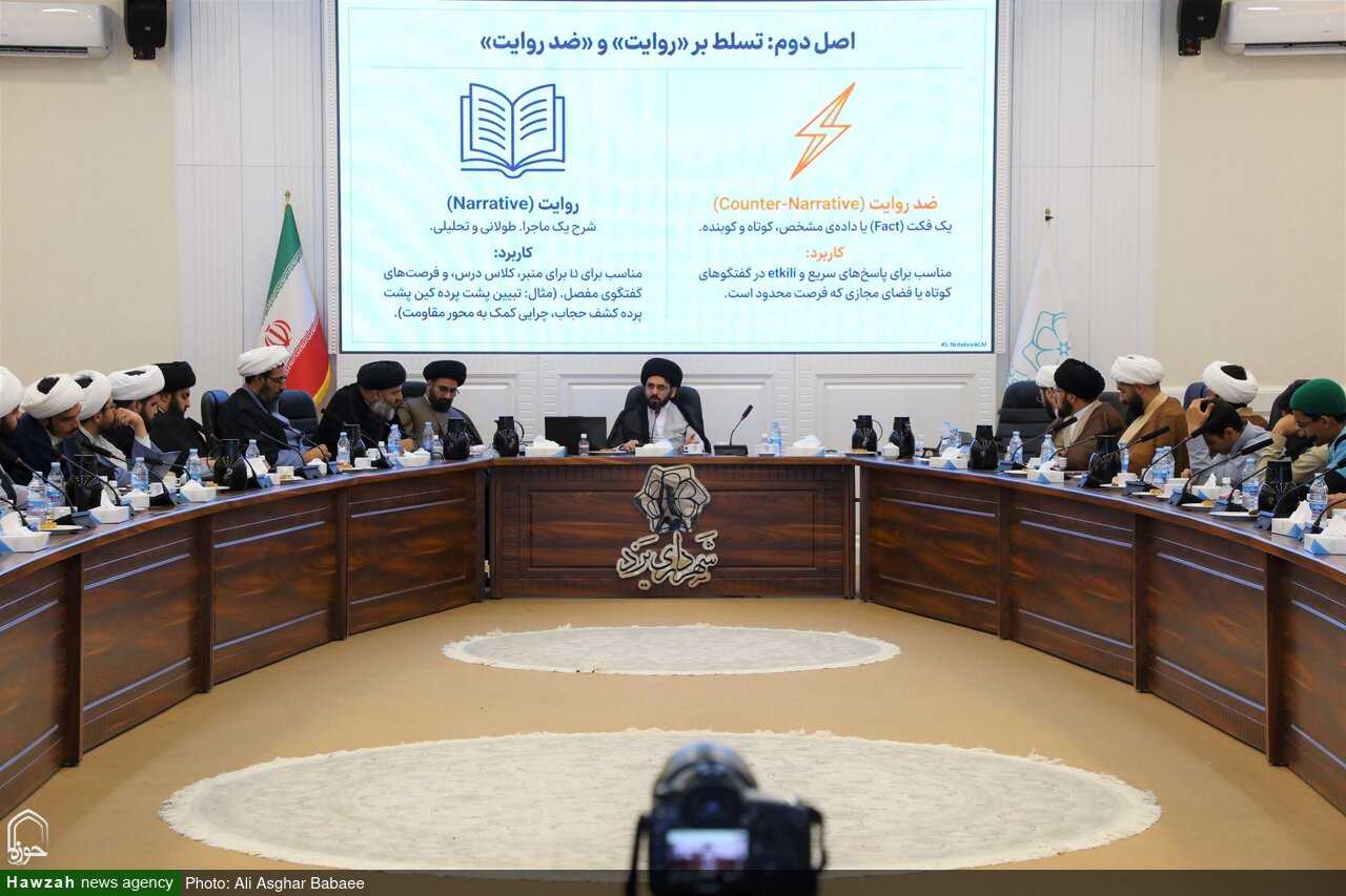 برگزاری جلسه تبیینی با حضور طلاب فعال یزدی در عرصه جهاد تبیین+ تصاویر