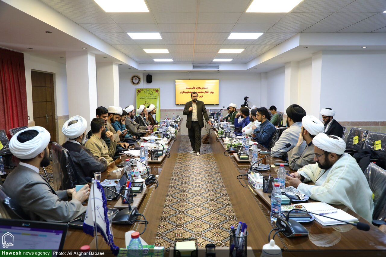 کارگاه یک روزه «معماری معنی» در حوزه علمیه استان یزد برگزار شد + تصاویر