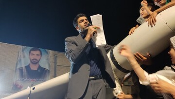 تصاویر/ اجتماع مردم روستای چارک در حمایت از نظام