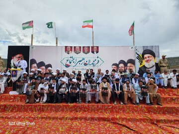 بیعت شیعیان ایالت خیبر پختونخواه پاکستان با آیت الله سید مجتبی خامنه‌ای(دام ظله العالی)