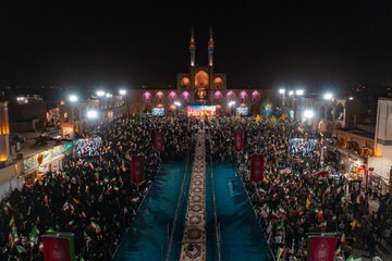 تصاویر/ اجتماع بزرگ یزدی ها در مراسم زیر سایه خورشید