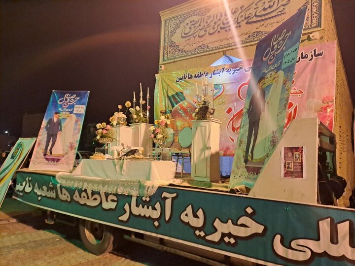 اجتماع عظیم جان فدایان شهرستان نائین