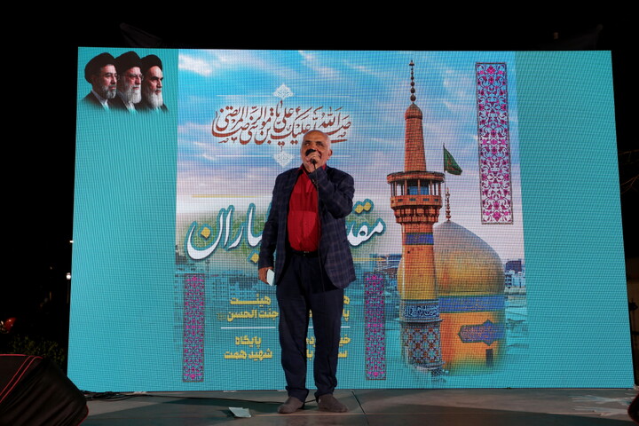 تصاویر / پنجاه‌ ونهمین شب حماسه حضور اصفهانی‌ها و جشن میلاد امام رضا(ع)