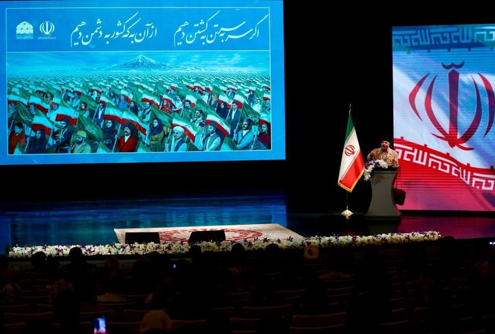 تصاویر/ همایش حماسه ایران امام رضا(ع)