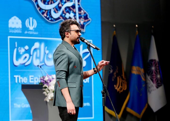 تصاویر/ همایش حماسه ایران امام رضا(ع)