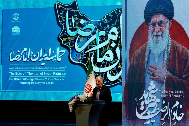 تصاویر/ همایش حماسه ایران امام رضا(ع)