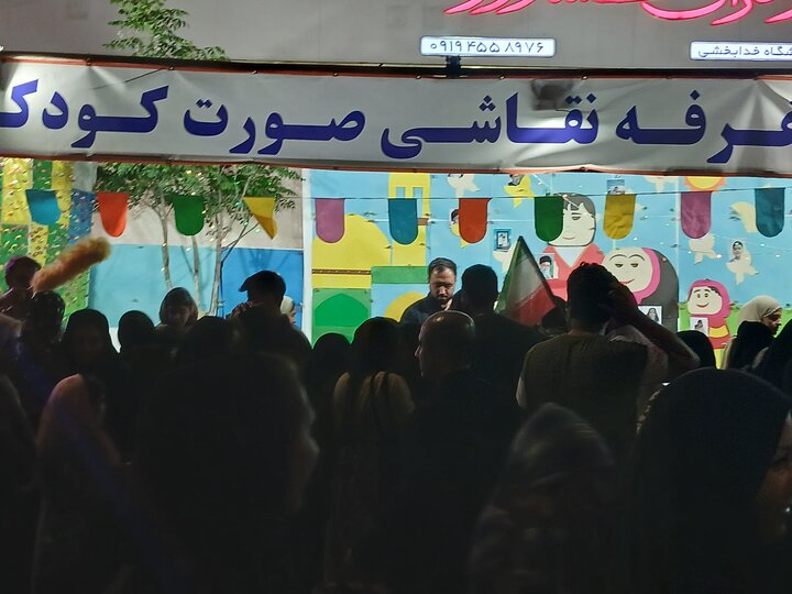 تصاویر /اجتماع بزرگ لشکریان امام رضا(ع) در مشهدمقدس