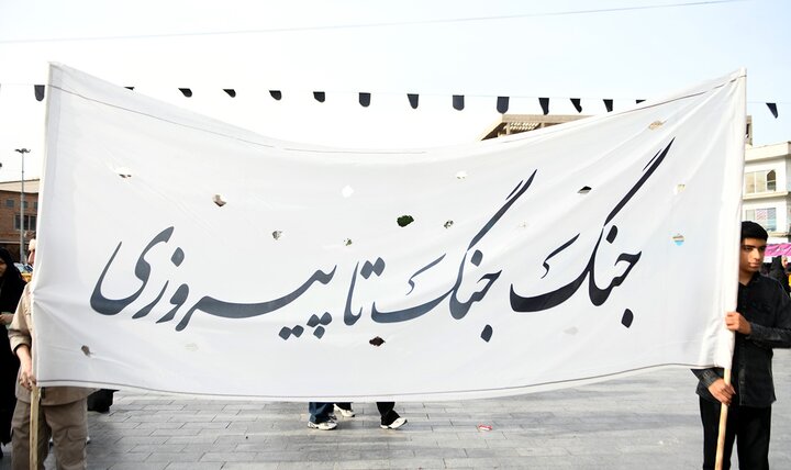 تصاویر/ مراسم رژه سربازان در گهواره در بیعت با رهبر معظم انقلاب در شهر ری