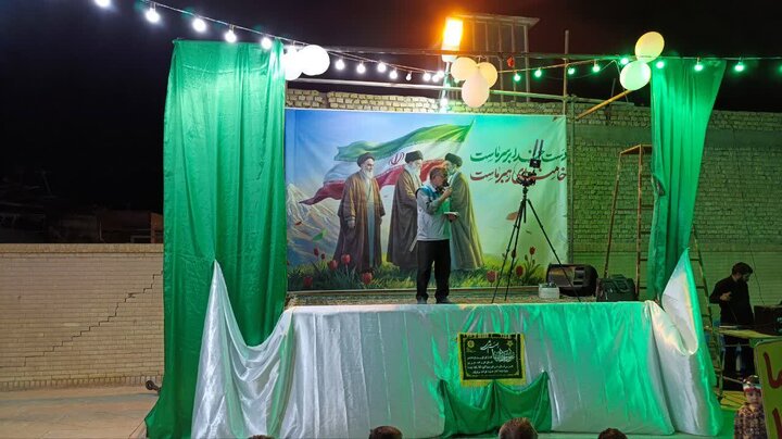 بهاباد زیر بیرق امام رضاجان