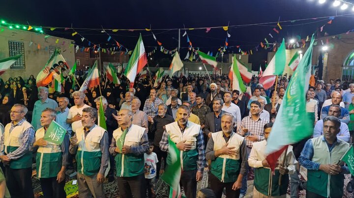 بهاباد زیر بیرق امام رضاجان