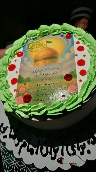 تصاویر/برگزاری مراسم عقد یک زوج جوان اهل شهرستان زرندیه در اجتماعات شبانه مردم