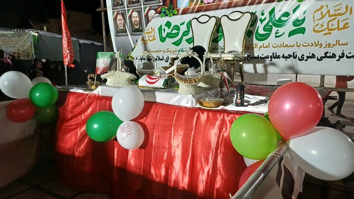 تصاویر/برگزاری مراسم عقد یک زوج جوان اهل شهرستان زرندیه در اجتماعات شبانه مردم