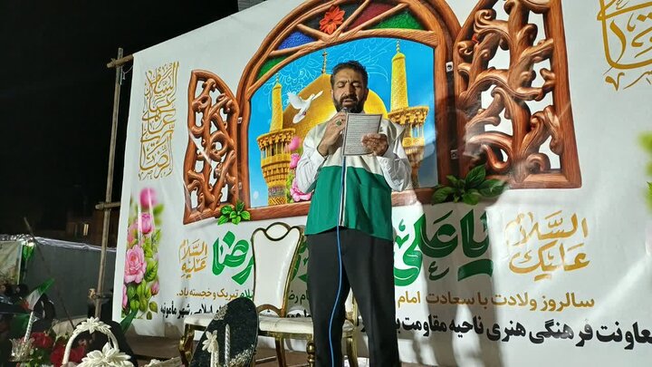 تصاویر/پنجاه و نهمین شب حضور پرشور مردم ولایتمدار مامونیه در تجدید بیعت با آرمان‌های انقلاب