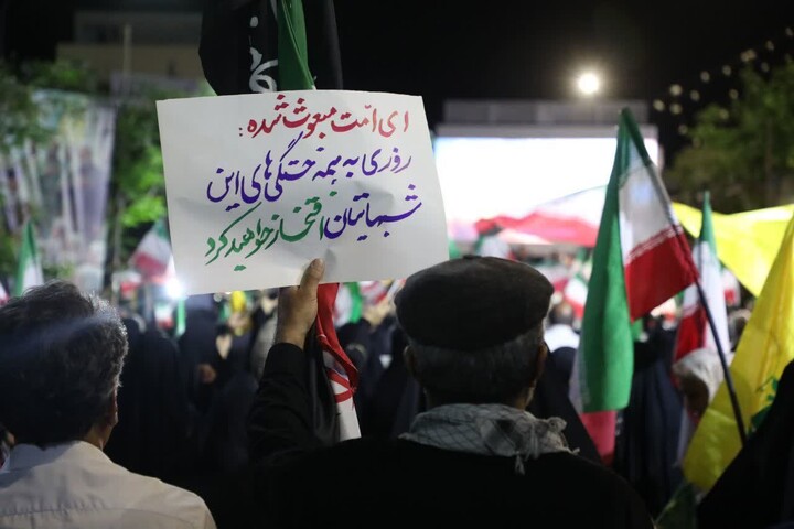 تصاویر/ پنجاه و نهمین اجتماعات مردمی «شب‌های اقتدار» در سمنان