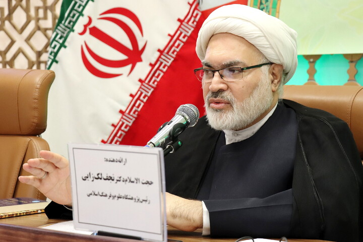 تصاویر/ همایش سیره امام رضا علیه السلام و حکمت تاب آوری اجتماعی