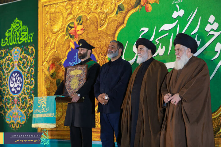تصاویر جشن ولادت حضرت علی بن موسی الرضا(ع) در آستان مقدس مسجد جمکران