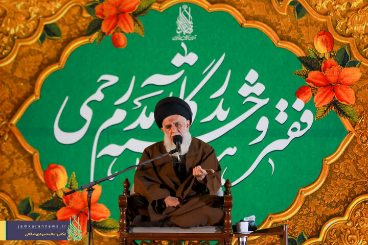 تصاویر جشن ولادت حضرت علی بن موسی الرضا(ع) در آستان مقدس مسجد جمکران