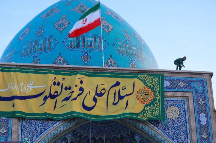 تصاویر جشن ولادت حضرت علی بن موسی الرضا(ع) در آستان مقدس مسجد جمکران