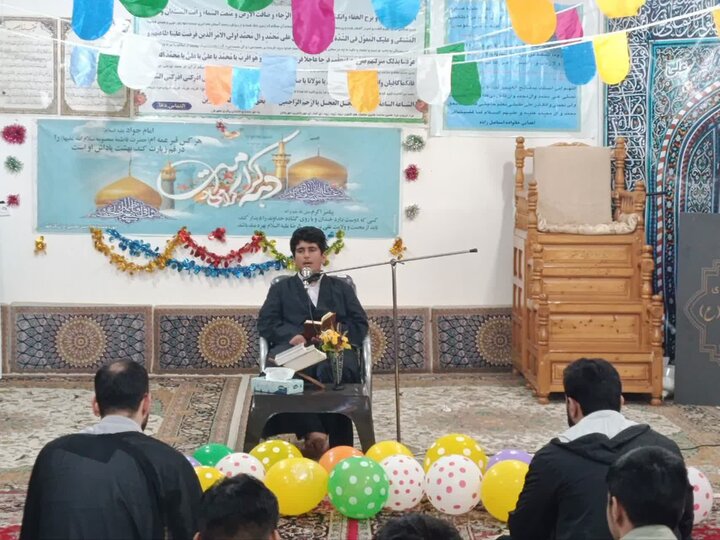 تصاویر/ مراسم جشن سالروز میلاد امام رضا (ع) در مدرسه علمیه امام حسن مجتبی (ع) زرگرشهر