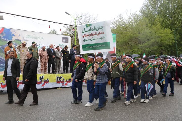 تصاویر/ رزمایش سراسری «جان‌فدایان امام رضایی برای ایران» در خوی