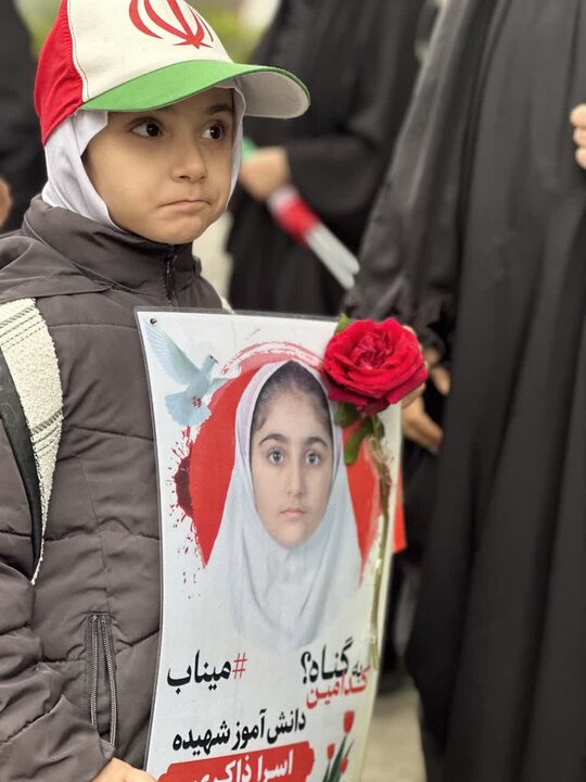 تصاویر/ رزمایش امروز دانش آموزان دبستان مبین شهرستان بابل به یاد دانش آموزان میناب
