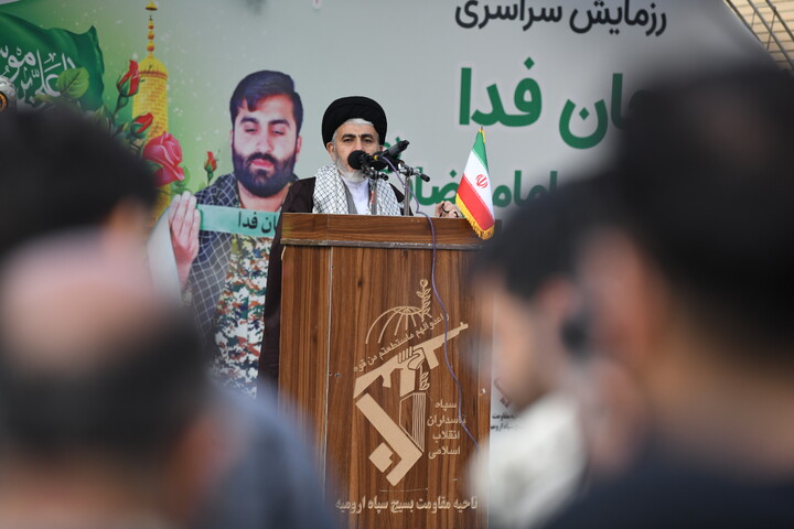 تصاویر/ رزمایش جان‌فدایان ایران امام رضایی(ع)  در ارومیه