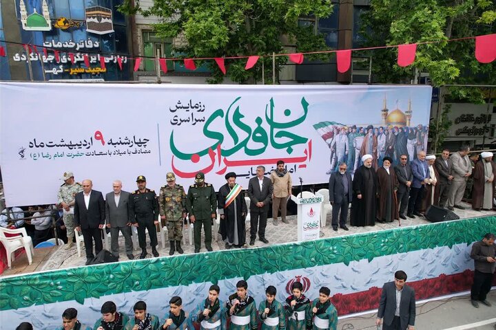 تصاویر هوایی از جمعیت خیره کننده جانفدایانِ خرم آبادی