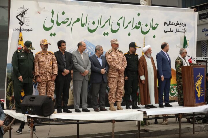 تصاویر/ رزمندگان در رزمایش بزرگ اقتدار ملی «جان فدا برای ایرانِ امام رضایی» شهرستان بابل