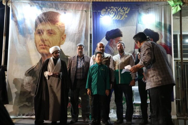 تصاویر/برپایی جشن ولادت امام رضا (ع)در کارچان