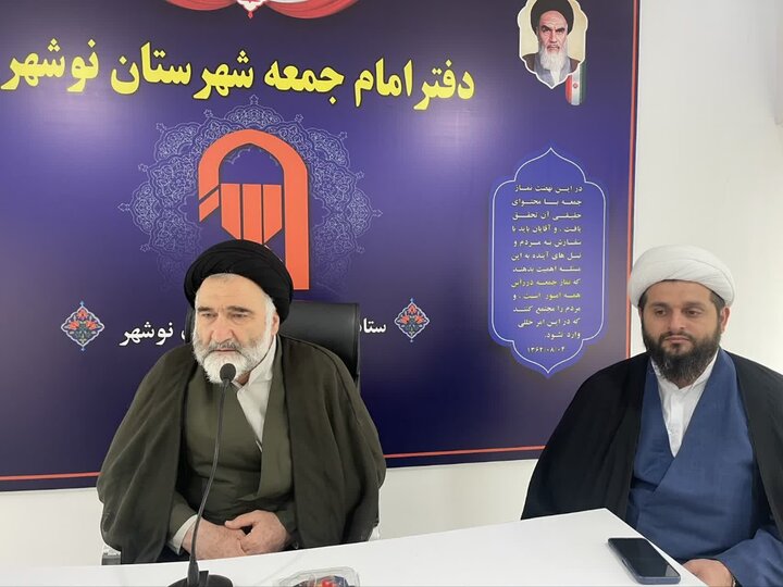 تصاویر/ جلسه توانمندسازی ائمه جماعت مساجد شهرستان نوشهر با حضور امام جمعه شهرستان