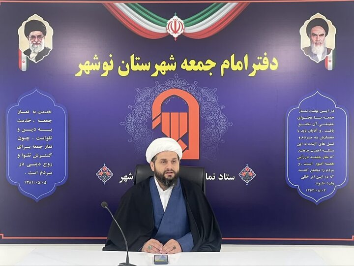 تصاویر/ جلسه توانمندسازی ائمه جماعت مساجد شهرستان نوشهر با حضور امام جمعه شهرستان