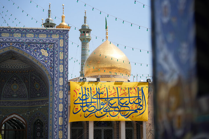 نشاط و معنویت زائران حرم بانوی کرامت در سالروز میلاد امام رضا(ع)