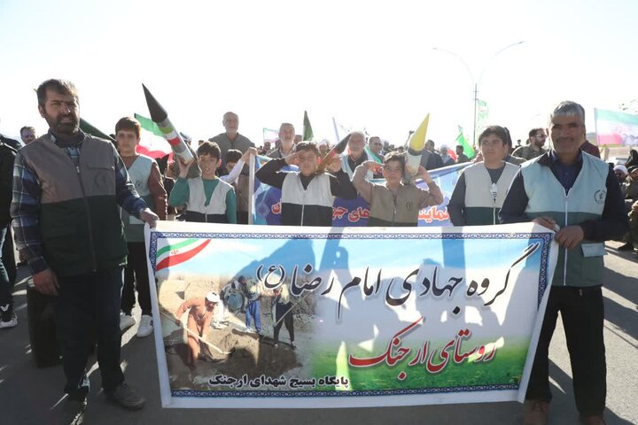 رزمایش بزرگ جان فدایان امام رضایی در شهرکرد
